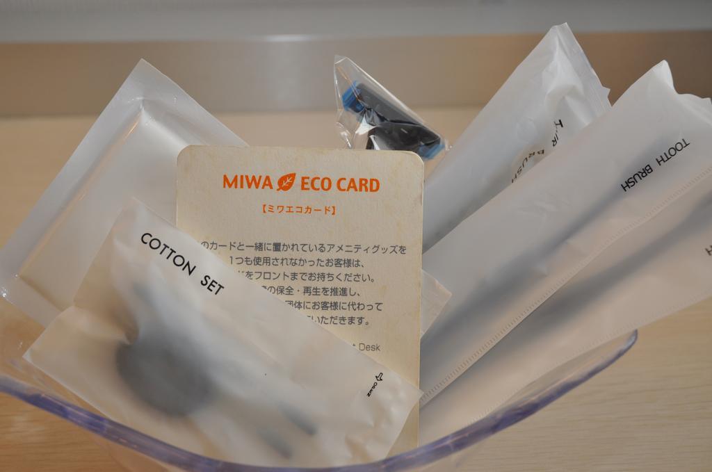 Hotel West Numazu Pokoj fotografie